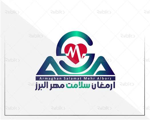 طراحی لوگو ارمغان سلامت مهر البرز